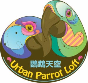 urban parrot